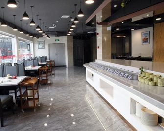 Greentree Inn Anhui Anqing City Ji Xian South Road - Anqing - Restaurant