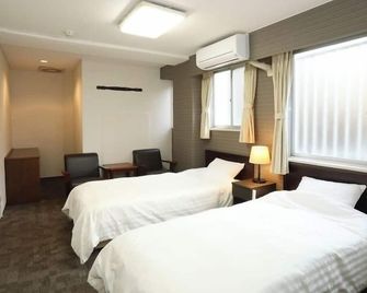 Itoen Hotel Inatori - Higashiizu