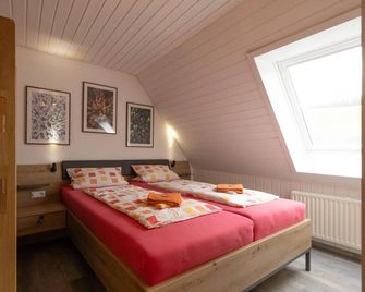 Ferienhof-Gerda-Ferienwohnung-Sternenhimmel - Sankt Georgen im Schwarzwald - Chambre