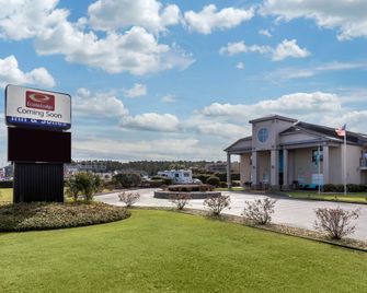 Econo Lodge At The University - Conway - Edificio
