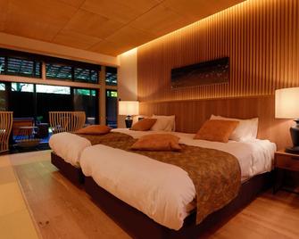 Sakahijiri gyokushoen - Izu - Schlafzimmer