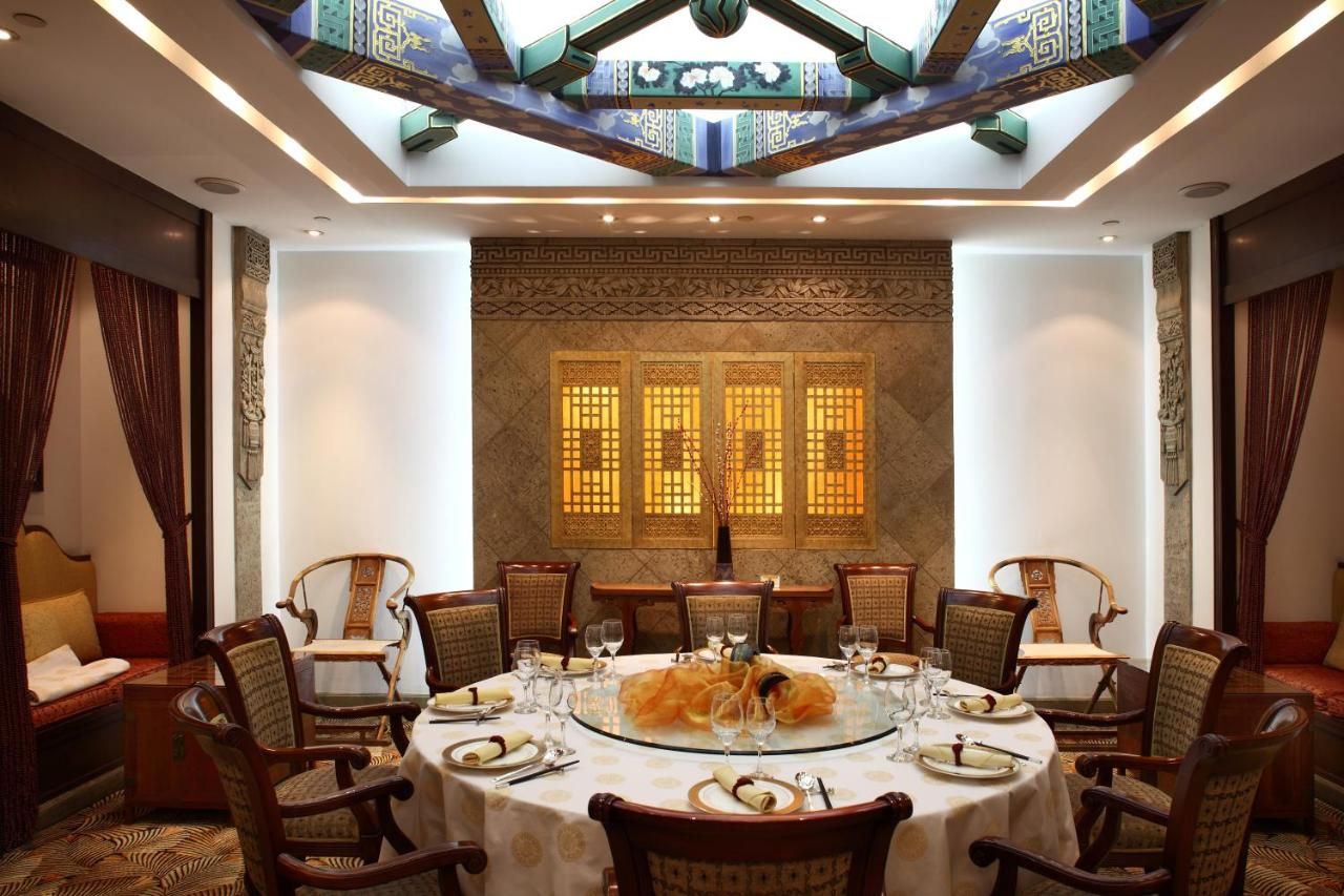 Beijing International Hotel