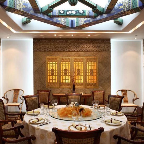 Beijing International Hotel image 1