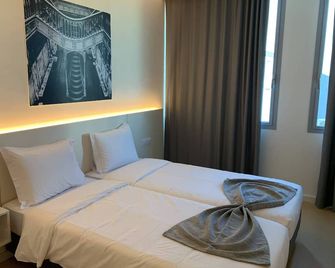Hotel Areosa - Maia (Porto) - Camera da letto