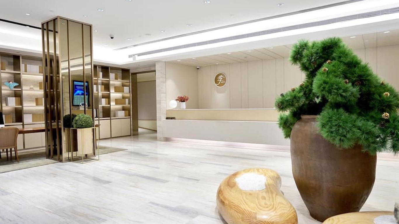 Ji Hotel Shanghai Yuyuan