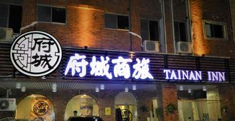 @ Tainan Inn - Tainan City