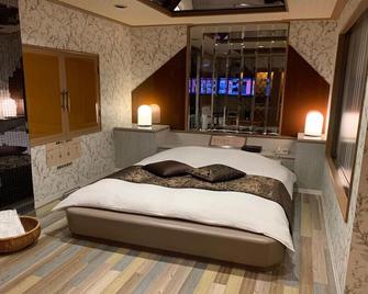 Hotel Jardin de Fleurs - Adult Only - Kioto - Habitación