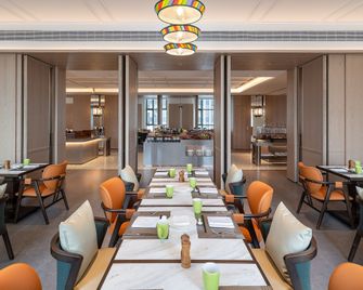 Holiday Inn Kashgar East by IHG - Kashgar - Restaurante