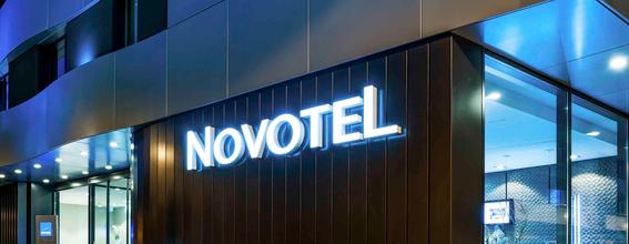 novotel lugano paradiso in lugano