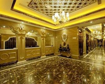 Donghua Hotel Bazhong - Bazhong - Lobby