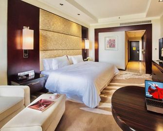 Ncec Jinyuan Hotel - Tianjin - Soveværelse