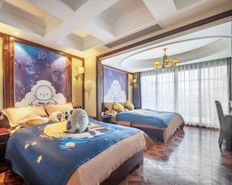 Fudu Hotel (Dongyang City Center) - Jinhua - Κρεβατοκάμαρα