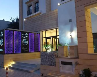 Downtown Tunis Hotel - Tunis - Bâtiment