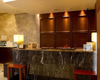 Shizutetsu Hotel Prezio Shizuoka-Ekikita - Shizuoka - Resepsjon