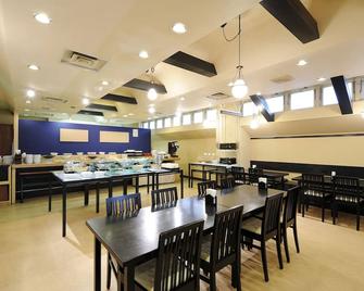 Sendai Business Hotel Ekimae - סנדאי - מסעדה