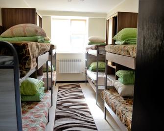 Deliki Hostel - Naro-Fominsk - Habitación