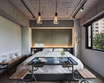 Play Design Hotel - Taipei City - Dining room