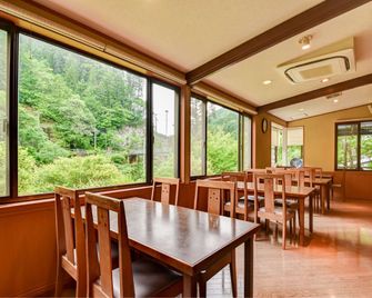 Ryokan Sakai - Tanabe - Restaurant