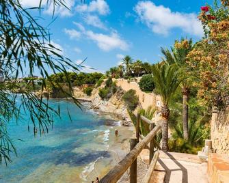 Apartamento Cuellar 3 - Plusholidays - Calpe - Piscina