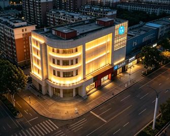 Hanting Hotel Qinhuangdao Changli Jieyang Street - Qinhuangdao - Edificio