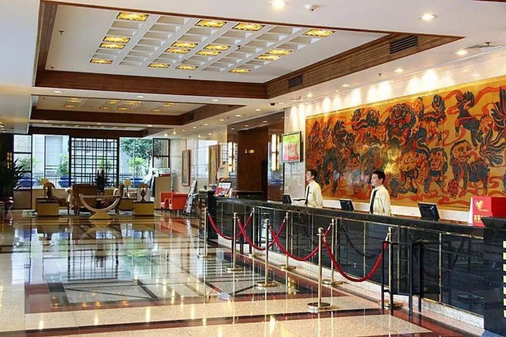 Ramada Plaza Fuzhou