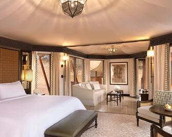 The Ritz-Carlton Ras Al Khaimah, Al Wadi Desert - Ras Al Khaimah - Bedroom
