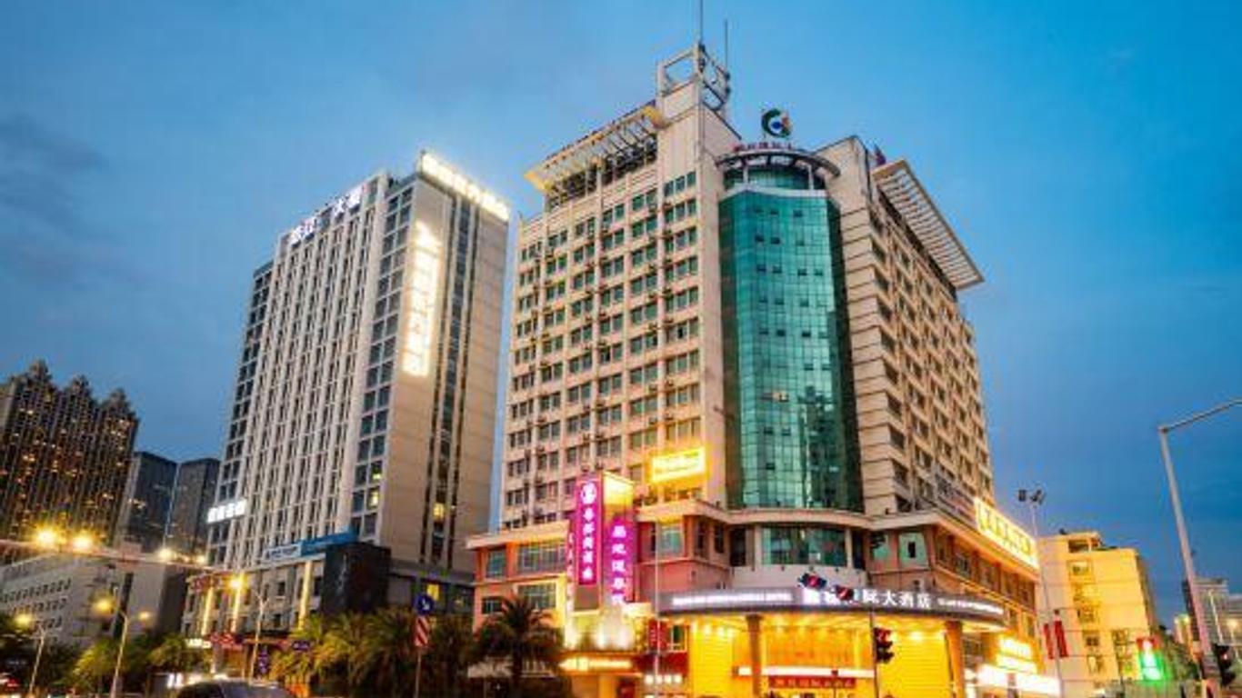 Xiang Gui International Hotel