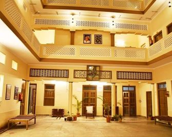 Gobind Bhawan Heritage Hotel - Haridwar - Lobby