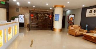 Jili Hotel - Huizhou - Lobby