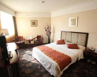 Guorun Commercial Hotel - Beijing - Beijing - Bedroom