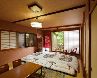 Yufuin Ryokan Nogiku - Ōita - Bedroom
