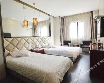Qingmu Chain Hotel (Ma'anshan Jiefang Road Railway Station) - Ma'anshan - Habitación