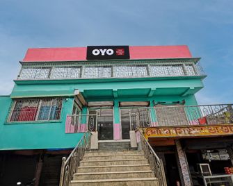 Collection O The King - Baharampur - Building