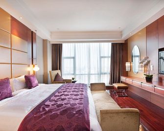 Beijing Taishan Hotel - Pequim - Quarto