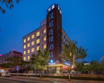 Hanting Express Weihai Shandong University - Weihai - Gebäude