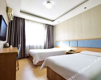 Home Inn (Harbin Daowai Antarctic Bus Station Medical University First Hospital Branch) - Harbin - Sovrum