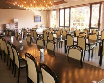 Aburaya Mimakan - Mima - Restaurante