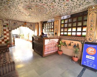 Hotel Vaishnavi - Jaipur - Front desk