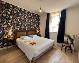 Gite Lavault-Sainte-Anne, 2 bedrooms, 4 persons - Lavault-Saint-Anne - Habitación