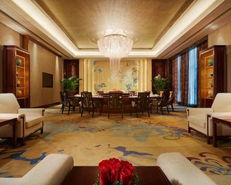 Wanda Realm Huaian - Huai'an - Lounge