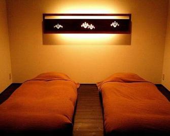 Hashimotoya - 上山市 - 臥室