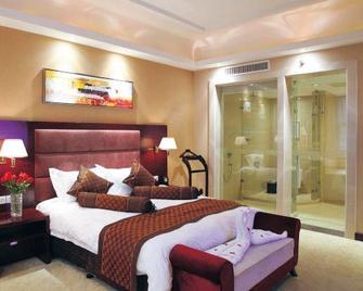 Zhongzhou International Hotel - Kaifeng - Bedroom