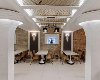 Art Hotel Moon Garden - Vilnius - Restaurant