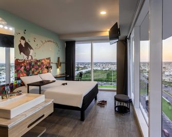 Ibis Styles Merida Galerias - מרידה - חדר שינה