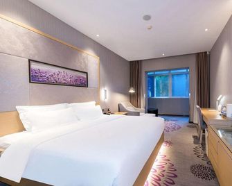 Lavande · Beijing South Station Yangqiao Store - Beijing - Bedroom