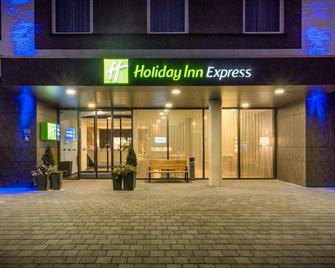 Holiday Inn Express Friedrichshafen, An IHG Hotel - Friedrichshafen