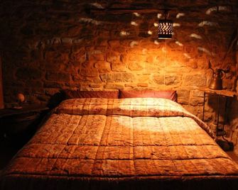 Sasso Erminia R&B Ecosostenibile - Novafeltria - Habitación