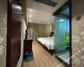 Fuzhou Business Hotel - Nanping - Habitación