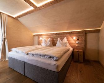 Chalet Alpin - הייליגנבלוט - חדר שינה