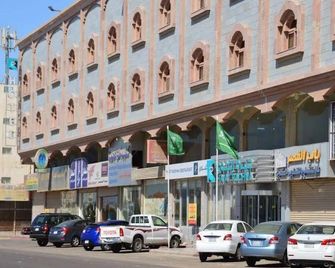 Hayat Redwa Hotel - Yanbu - Byggnad